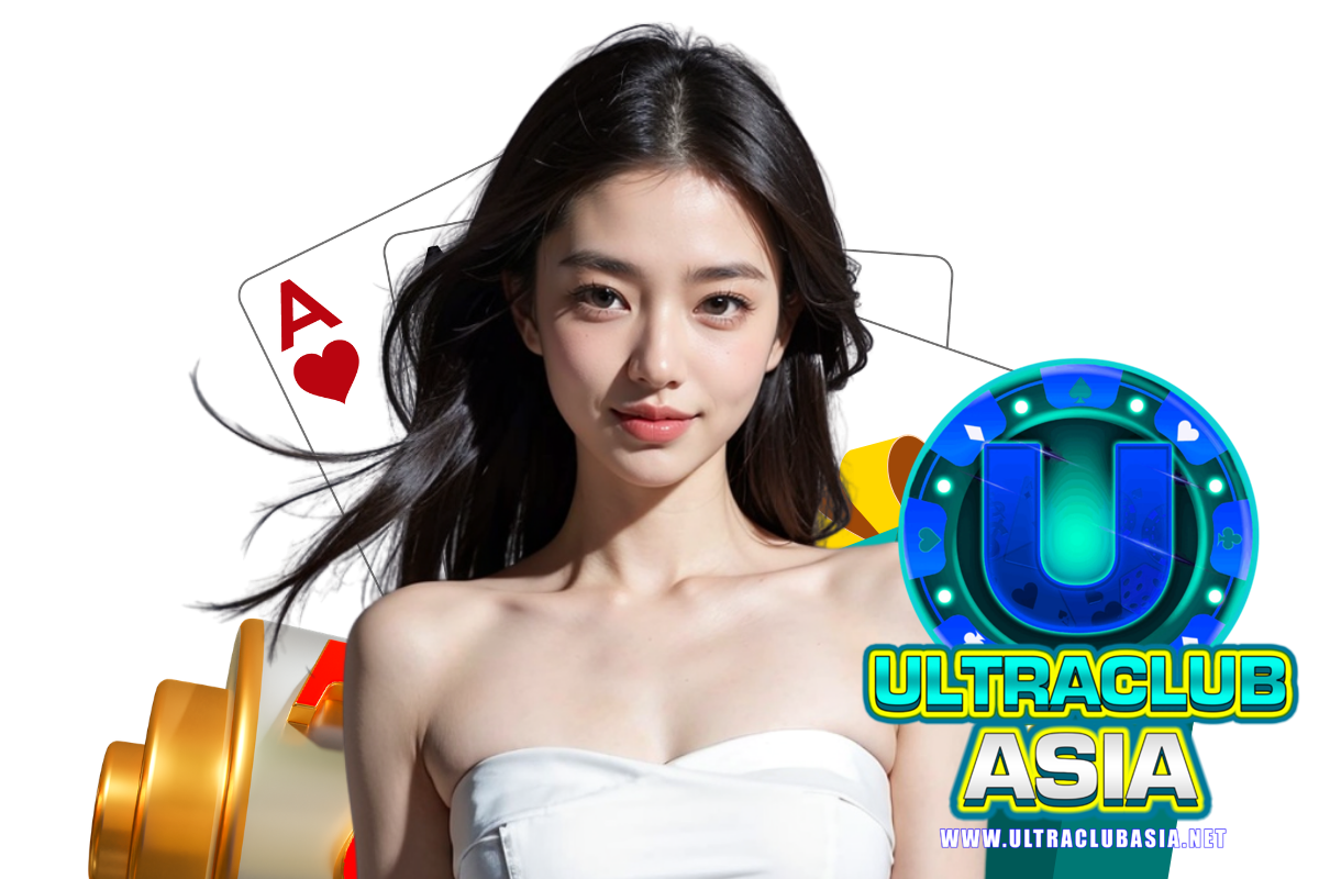 ultraclubasia