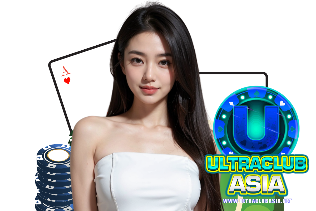 ultraclubasia เว็บตรง
