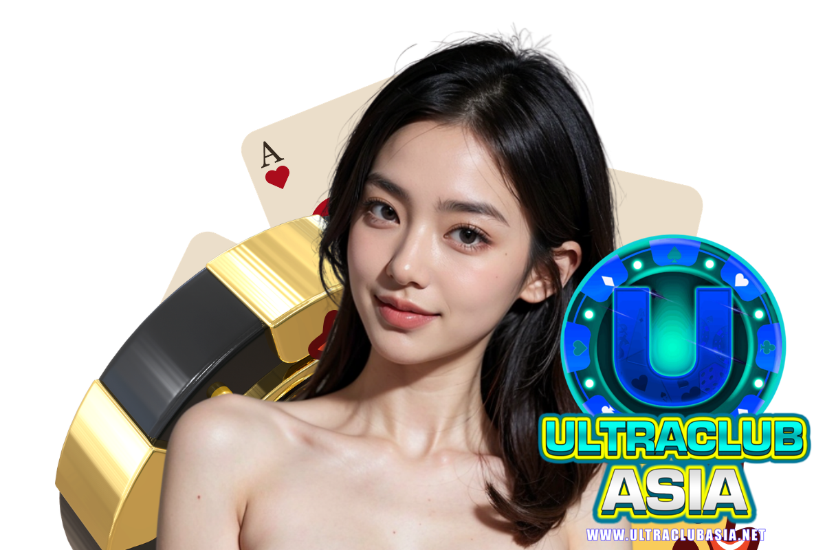 สล็อต ultraclubasia